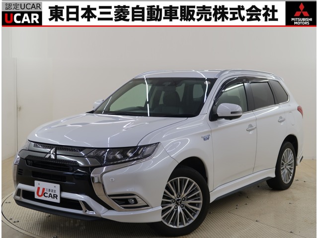 2018 Mitsubishi Outlander PHEV