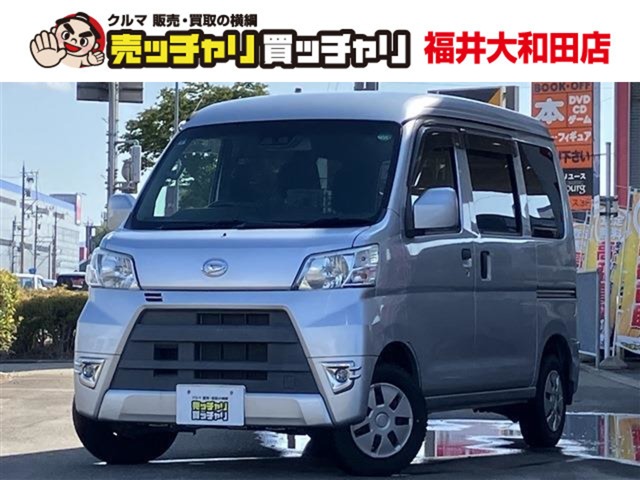 2018 Daihatsu Hijet Cargo
