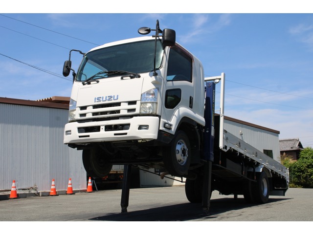 Isuzu Forward 1
