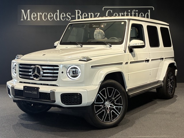 2024 Mercedes-Benz G-Class
