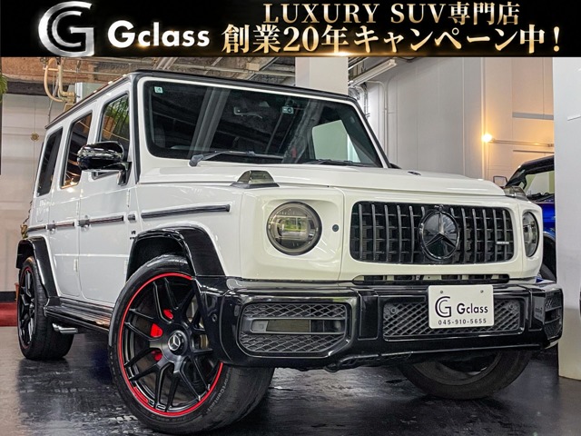 2019 Mercedes-Benz G-Class