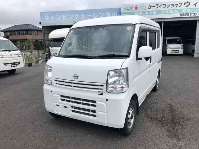 2020 Nissan NV100 Clipper