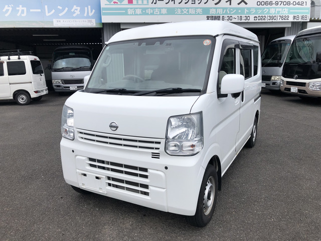 Nissan NV100 Clipper 1
