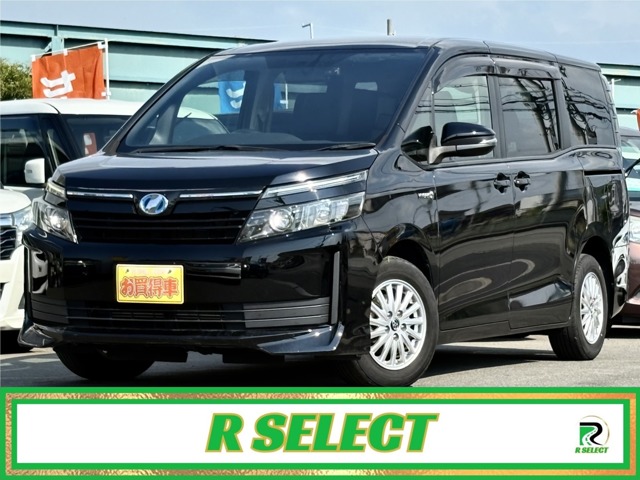 2015 Toyota Voxy