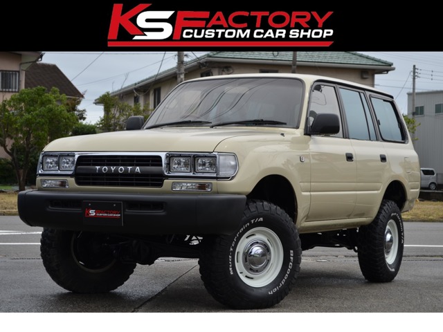 Toyota Land Cruiser 80 1