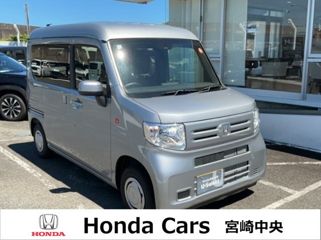 2025 Honda N-VAN