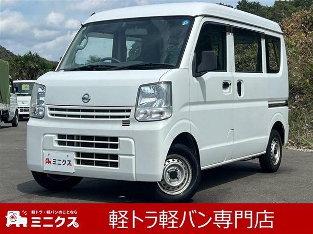 Nissan NV100 Clipper 1