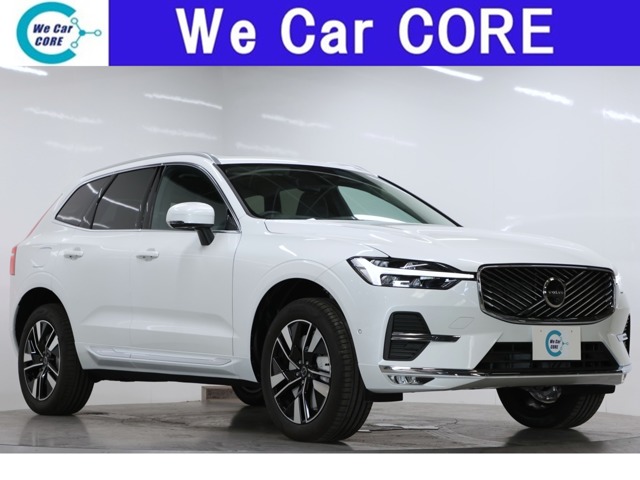 2026 Volvo XC60