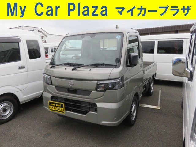 2026 Nissan Clipper Truck