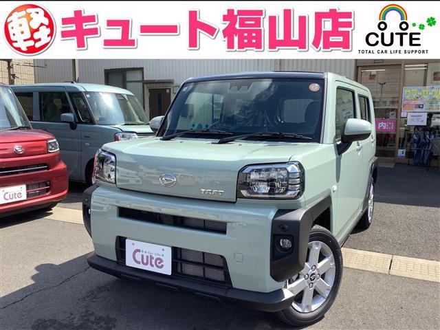 2025 Daihatsu Taft