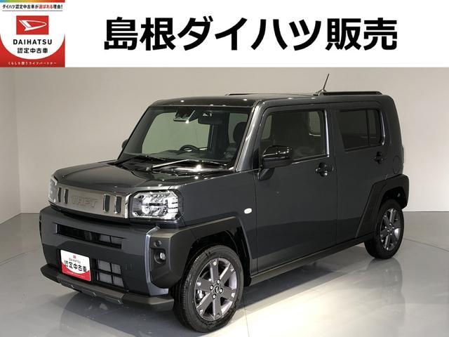 Daihatsu Taft 1