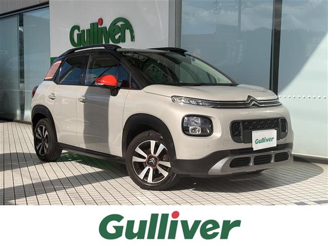 2019 Citroen C3 Aircross