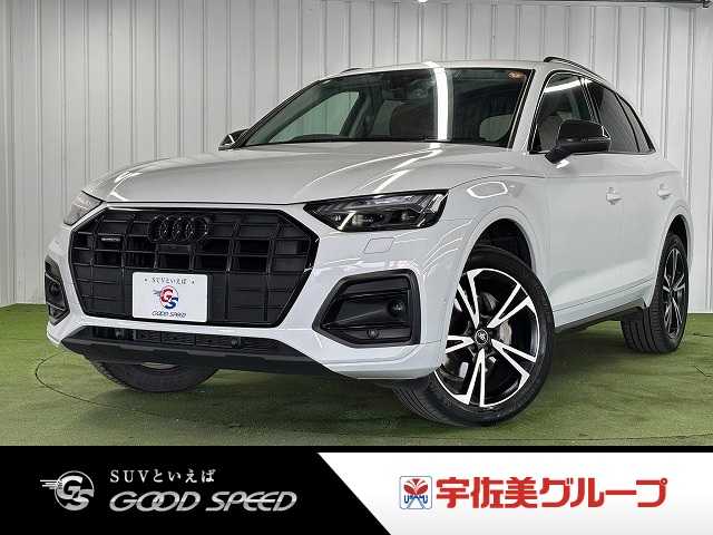 Audi Q5 1