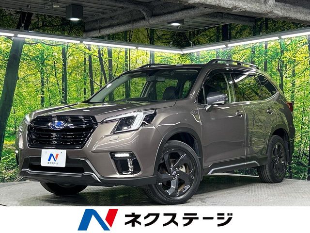 Subaru Forester 1