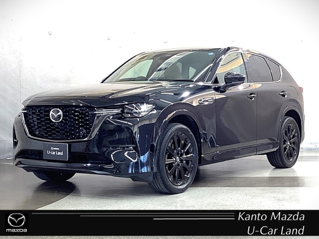 2023 Mazda CX-60