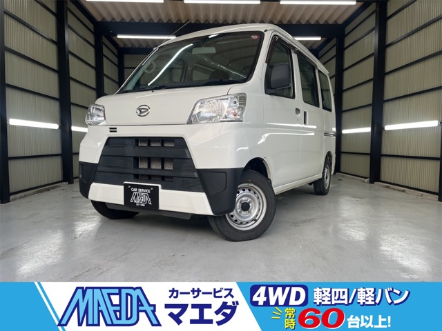 2021 Daihatsu Hijet Cargo