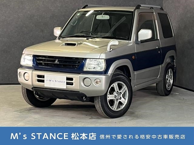 Mitsubishi Pajero Mini 1