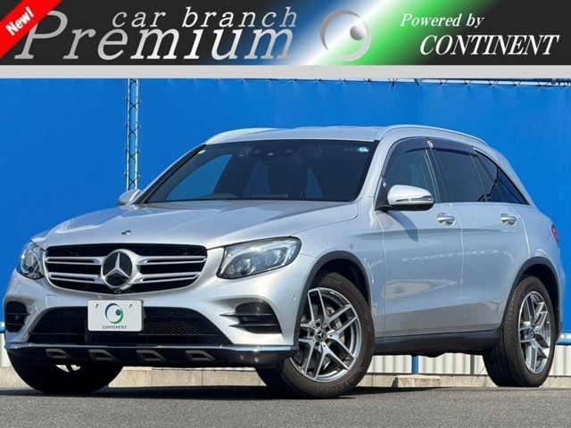 Mercedes-Benz GLC 1