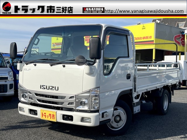 2023 Isuzu Elf