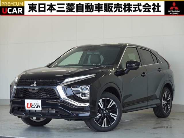2025 Mitsubishi Eclipse Cross