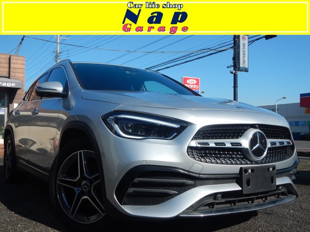 2020 Mercedes-Benz GLA-Class
