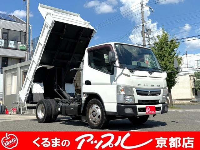 2018 Mitsubishi Fuso Canter
