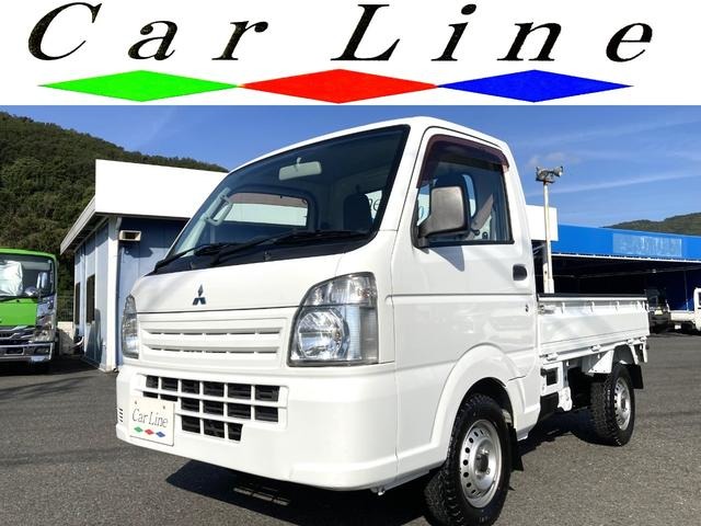 2015 Mitsubishi Minicab Truck