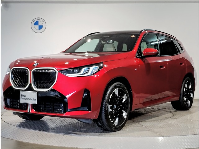 2025 BMW X3