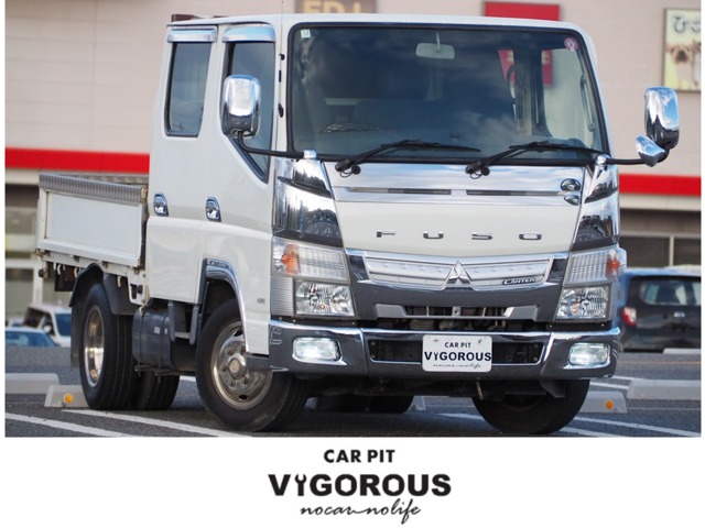 Mitsubishi Fuso Canter 1
