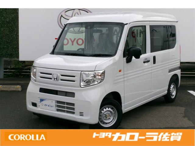 2026 Honda N-VAN