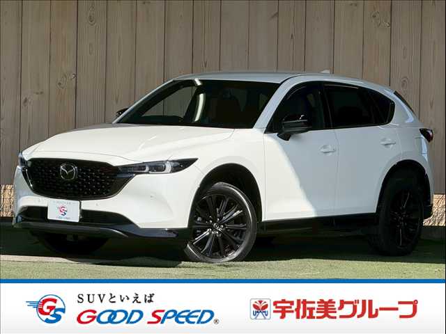 Mazda CX-5 1