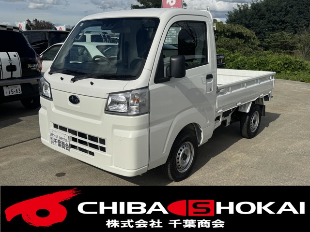 Subaru Sambar Truck 1