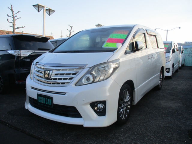 2014 Toyota Alphard