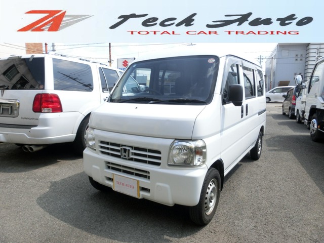 Honda Acty Van 1