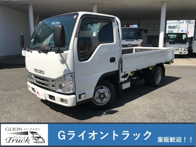 2022 Isuzu Elf