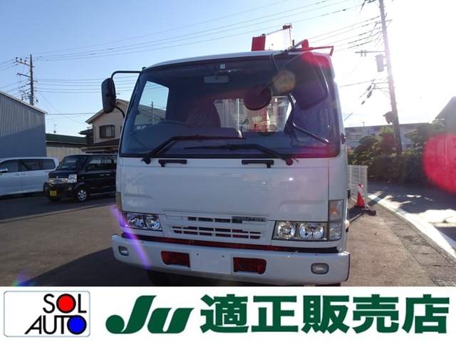 2003 Mitsubishi Fuso Fighter