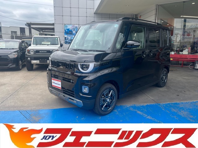 Mitsubishi Delica Mini 1