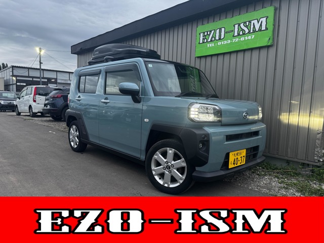 Daihatsu Taft 1