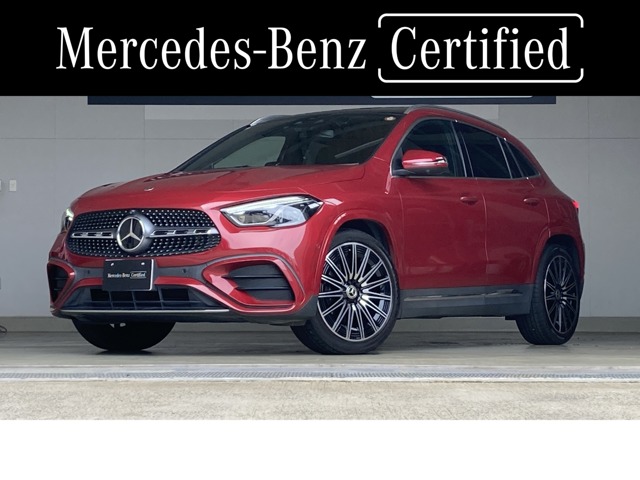Mercedes-Benz GLA-Class 1