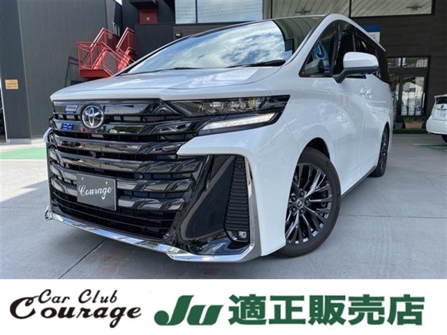 Toyota Vellfire 1