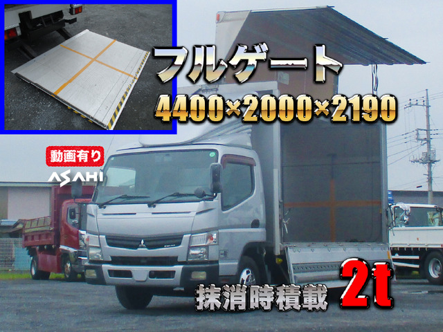 2011 Mitsubishi Fuso Canter