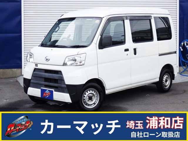 2018 Daihatsu Hijet Cargo