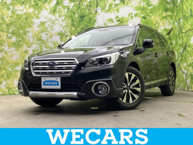 2015 Subaru Legacy Outback