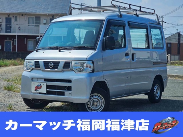 Nissan NV100 Clipper 1