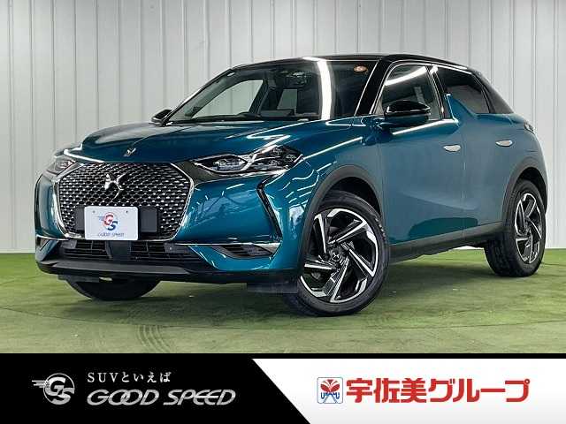 DS Automobiles DS 3 Crossback 1