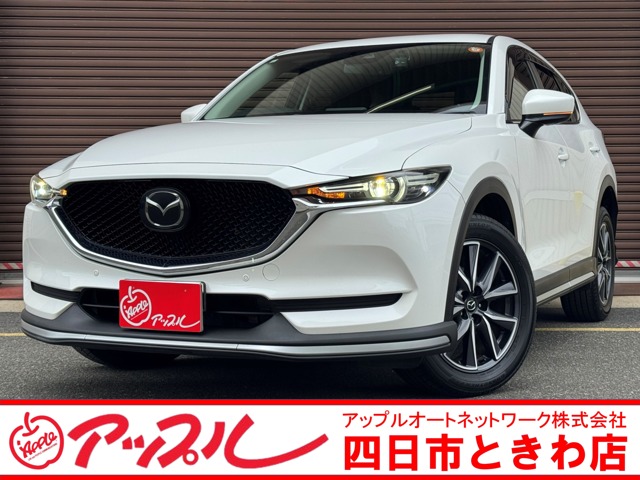 Mazda CX-5 1