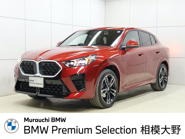 2026 BMW X2