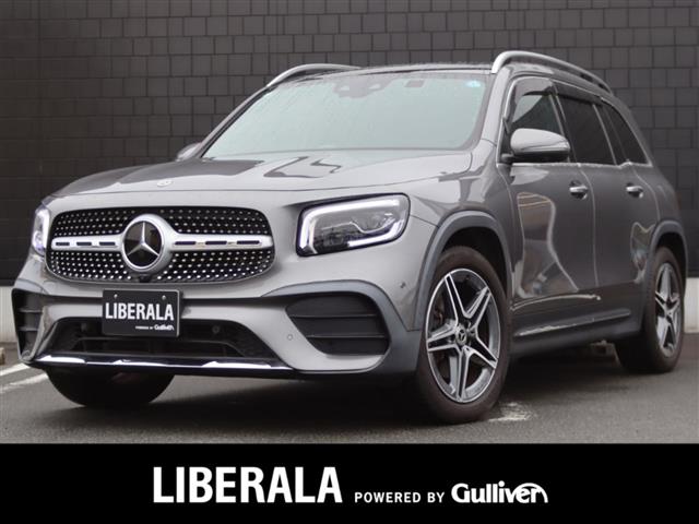 2023 Mercedes-Benz GLB
