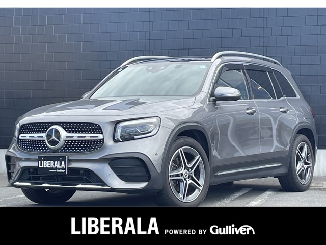 Mercedes-Benz GLB 2