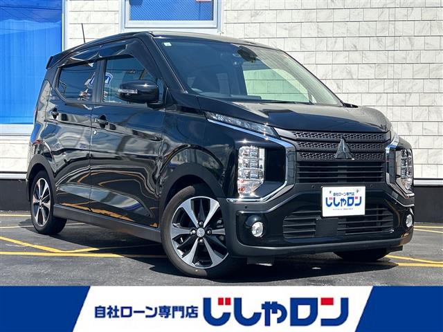2021 Mitsubishi eK X